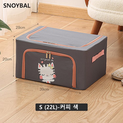 SNOYBAL 옷수납정리함 옷정리트레이 펜트리수납함, S(22L:39*29*20CM), 커피색