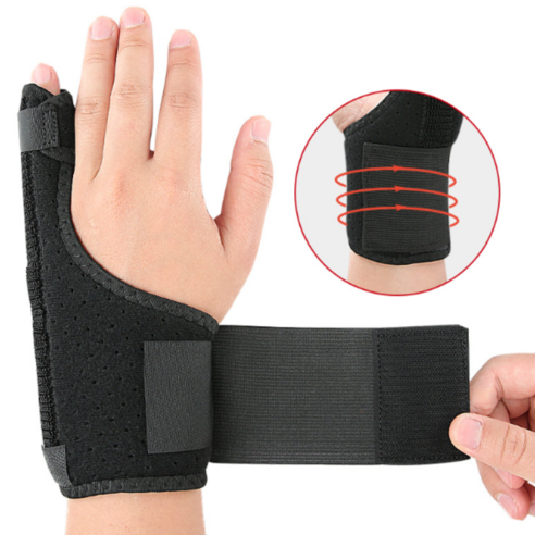 일상 속 작은 불편함을 덜어줄 든든한 동반자: 해피인뉴 손가락 보호대 새끼손가락보호대