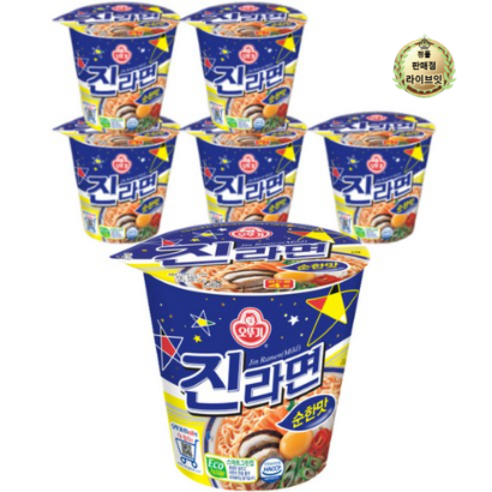   오뚜기 진라면 순한맛 소컵 65g, 12개