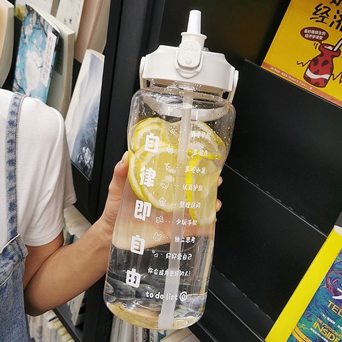 【휴대용 물병】슈퍼 대용량 물 컵 주전자 피트 니스 높은 생긴 밀짚 버킷 공간 컵 물병 내열성 컵, 색깔8