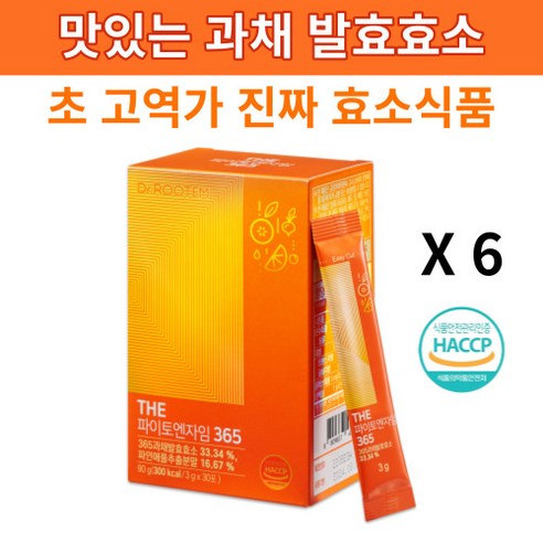 브로멜라인 파인애플 효소 발효 역가수치 높은 효소 붓기 제거 소화효소, 90g, 6박스