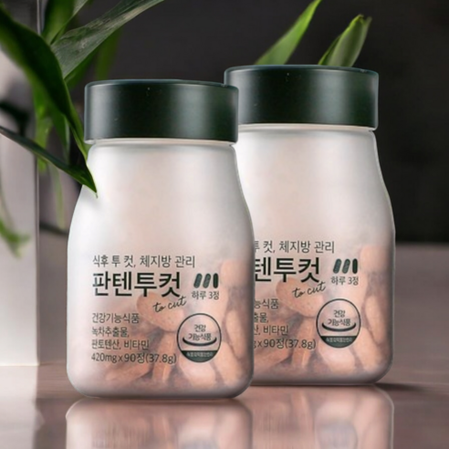 [청담할머니] 식후 컷! 체지방 컷! 판텐투컷to cut, 90정, 2개