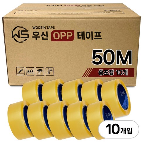 박스테이프 50M 중포장 opp 투명테이프 고중량 우신 테이프, 10개