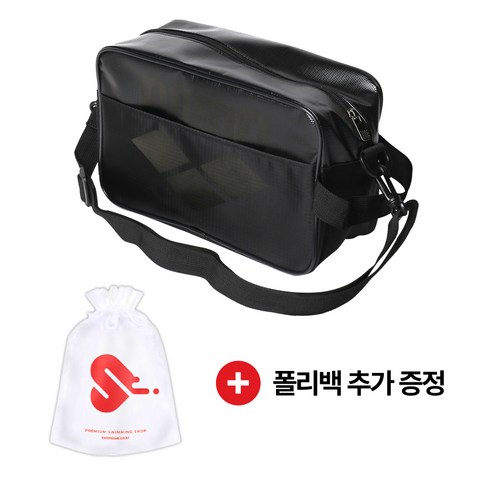 스타일과 실용성을 겸비한 아레나 타포린 수영가방: 당신의 완벽한 수영 동반자