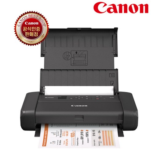 휴대용프린터  캐논 Canon TR150 잉크포함 소형 휴대용프린터 잉크젯프린터, TR150+배터리포함