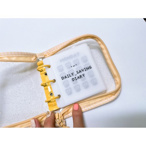 현명한 저축의 시작