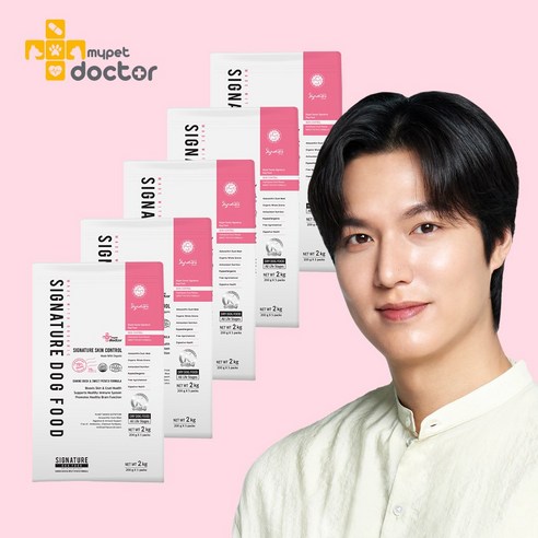 [마이펫닥터] 시그니처 스킨 컨트롤 강아지 사료 유기농(70%) 피부 피모 알러지 2kg, 5개