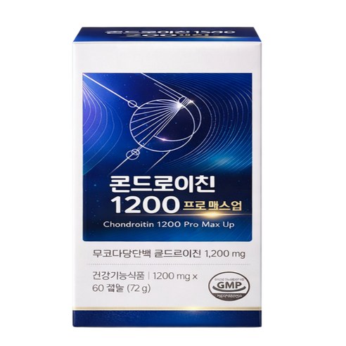 이찬원 맥스 콘드로이친 1200 겔타입 대체 관절 연골 통증에 도움, 4개, 60정