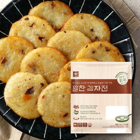 사옹원 알찬 감자전 /혼술 안주 명절 제사 음식