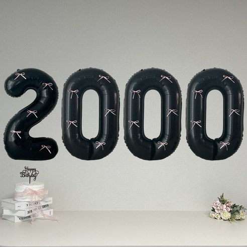 연지마켓 블랙 대형 숫자 풍선 리본 기념일 생일, 1개, 핑크리본 + 블랙숫자 2000