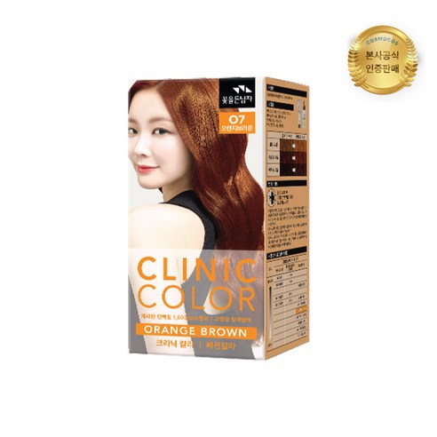 꽃을든남자 크리닉 칼라 염색약, O7 오렌지브라운, 1개