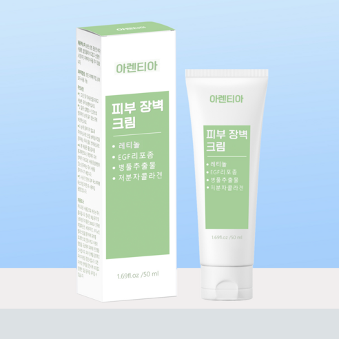 EGF 링클컨트롤크림 이지에프새살연고 재생 크림 콜라겐 히알루론산 탄력 보습, 50ml, 2개