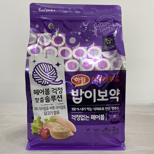 밥이보약 전연령 걱정없는 헤어볼 고양이 건식사료, 2kg, 1개