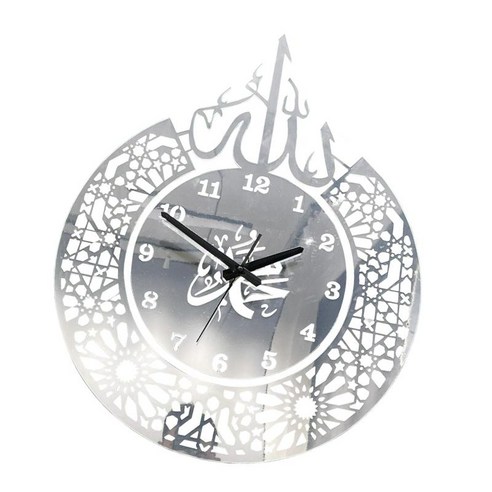 아크릴 이슬람 벽시계 석영 사일런트 이슬람 시계 거실 홈 장식, 은, {"수건소재":"아크릴"}