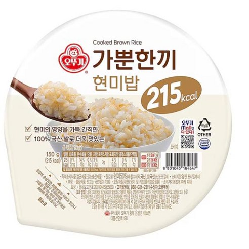 오뚜기 가뿐한끼 현미밥, 150g, 30개