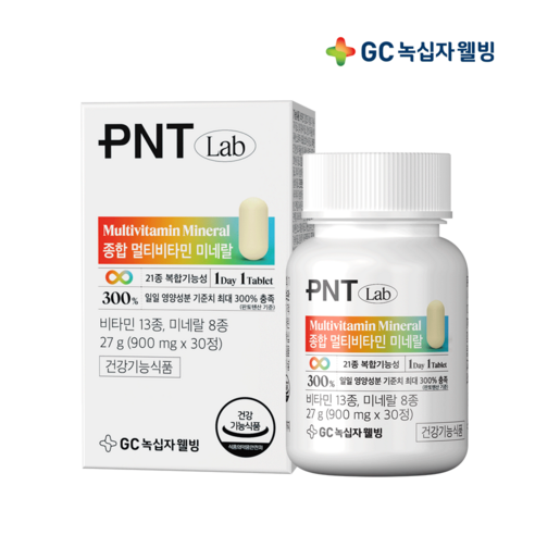 GC녹십자웰빙 PNT 종합 멀티비타민 미네랄, 30정, 3박스