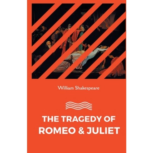 (영문도서) The Tragedy of Romeo and Juliet Paperback, Mjp Publisher, English, 9788180943348