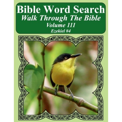 (영문도서) Bible Word Search Walk Through The Bible Volume 111: Ezekiel #4 Extra Large Print Paperback, Createspace Independent Pub..., English, 9781727188721