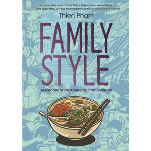 (영문도서) Family Style: Memories of an American from Vietnam Paperback, First Second, English, 9781250809728