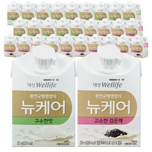 [대상웰라이프] 뉴케어 구수한맛 검은깨맛 아셉틱 리뷰후기