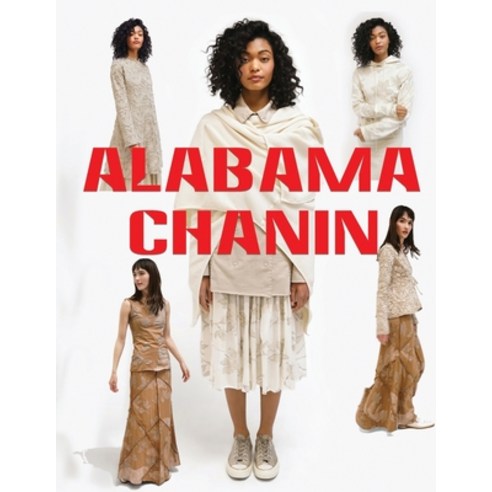 Alabama Chanin Paperback, Independently Published, English, 9798745046896