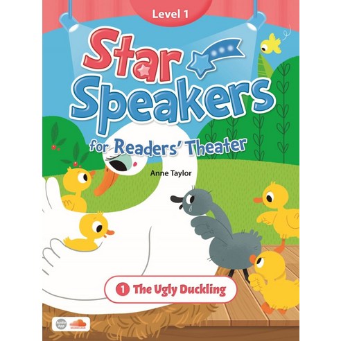 Star Speakers 1-1 The Ugly Duckling, 씨드러닝(Seed Learning), Star Speakers 1-1 The Ugly D.., Anne Taylor(저),씨드러닝(Seed Lea..