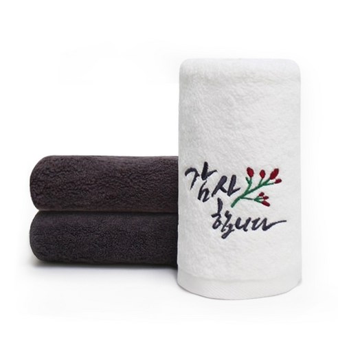 소중한 사람들에게 감사의 마음을 전하는 세련되고 편안한 선물