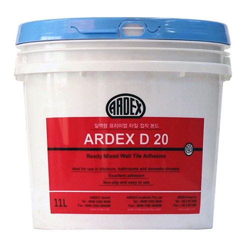 [시트라인] 아덱스 ARDEX D20 (11L/18kg) 일액형 인테리어 타일접착본드 타일본드, ARDEX D20 (10L/16kg), 1개