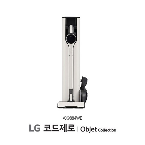 [KT알파쇼핑]LG 코드제로 A9S 올인원타워 무선청소기+스팀 카밍베이지(AX9884WE)