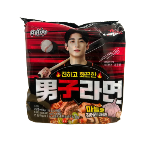 팔도 남자라면 115g