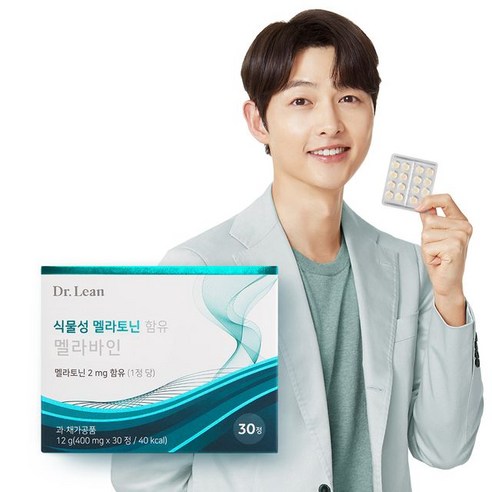 닥터린 식물성 멜라토닌 함유 멜라바인, 3개, 30정
