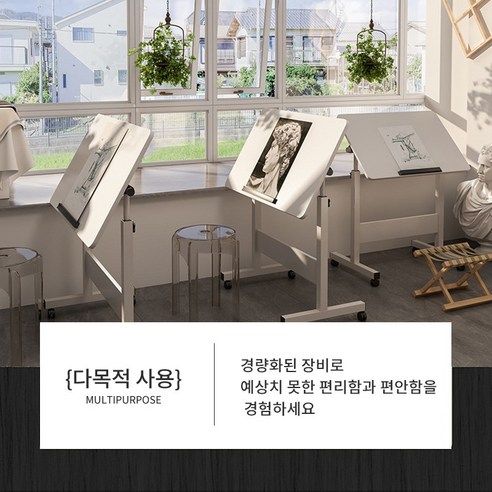 공간 활용의 마법, FONOW 접이식 테이블로 삶에 편리함을 더하다