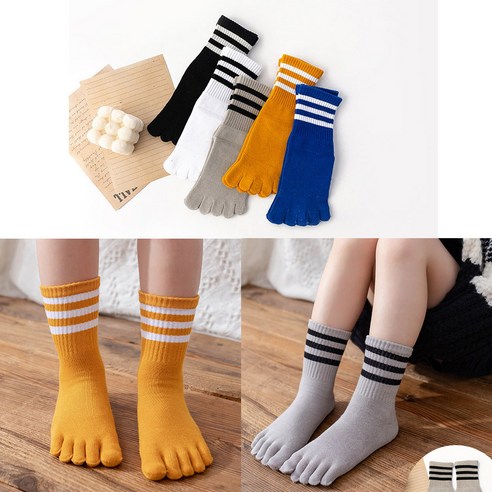 쾌적함과 건강을 한 번에, 와이디키즈 루밍 아동 발가락양말!