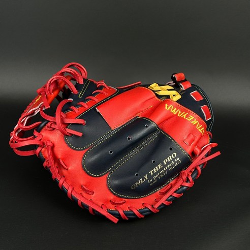 하타케야마 포수 미트, 당신의 야구 인생을 바꿀 동반자