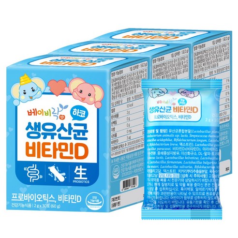 생유산균 비타민D 100포 (30포x3+10포), 1개, 100개, 2g