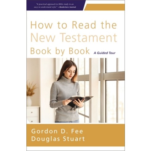 (영문도서) How to Read the New Testament Book by Book: A Guided Tour Paperback, Zondervan, English, 9780310155911