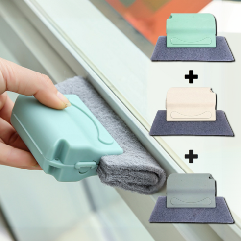 셀리리빙 창틀 청소 브러쉬 틈새 청소솔, 3개, 민트