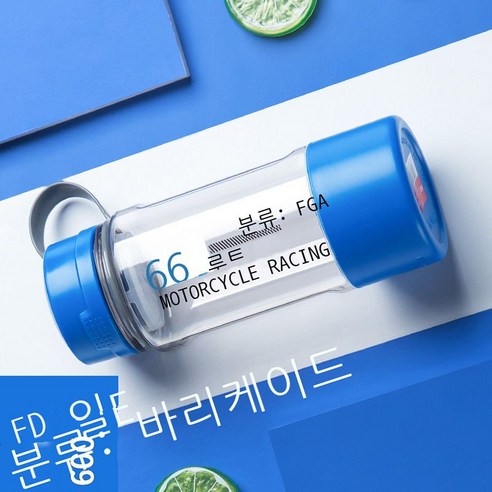 대용량 플라스틱 물 컵 남성과 여성 학생 야외 스포츠 주전자 대형 공간 컵 안티 가을 차 컵, 블루 600ML (차 창고 포함), 600ML-1500ML