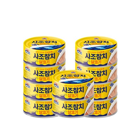 (올따옴) 사조 살코기참치 135g 10입, 1개