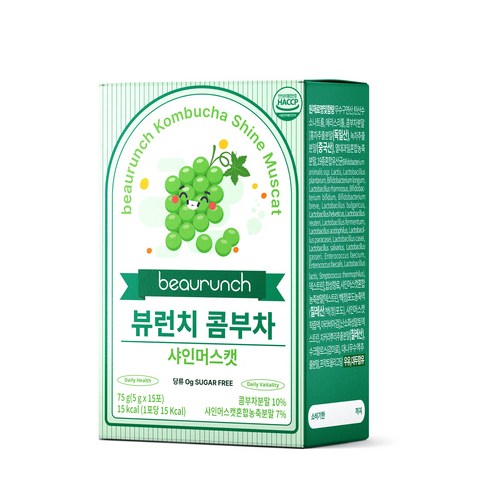 다이어트 중에도 부담스럽지 않게 섭취할 수 있는 뷰런치 콤부차