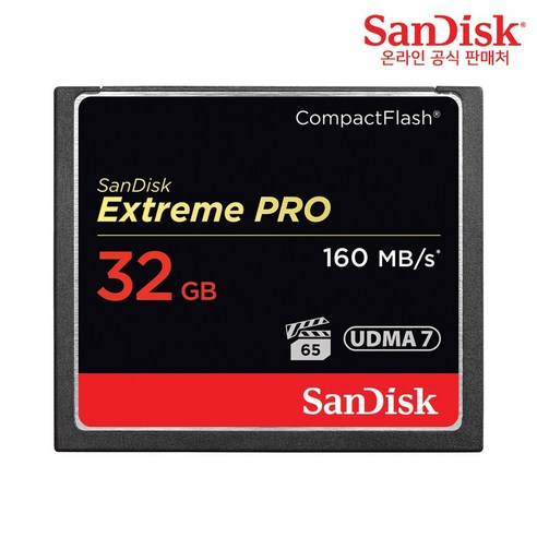 샌디스크 CF Extreme Pro 메모리카드 SDCFXPS, 128GB