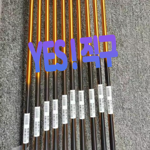 혼마 S06 풀세트: 초보자와 중급자를 위한 완벽한 골프 클럽 세트