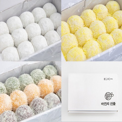 수능선물  [떡집닷컴] 셋트04.찹쌀떡+바나나떡+두텁떡(2.2kg)