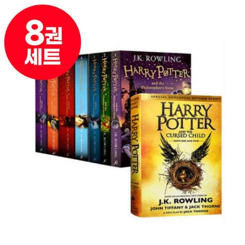 [달콤서점]국내 당일발송 해리포터 시리즈 세트 Harry Potter 영어원서 음원제공, 해리포터 시리즈 8권 세트