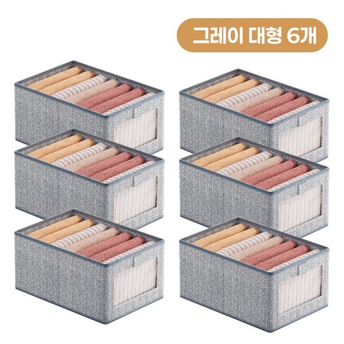오드상회 패브릭수납함 이불정리함 리빙박스 수납정리함 정리함 수납함 수납박스 옷정리리빙박스 옷정리함, 6개, 그레이