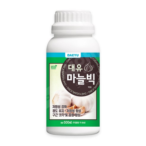 대유 마늘빅 500ml 마늘전용 비대제 구근 뿌리발달 영양제, 1개