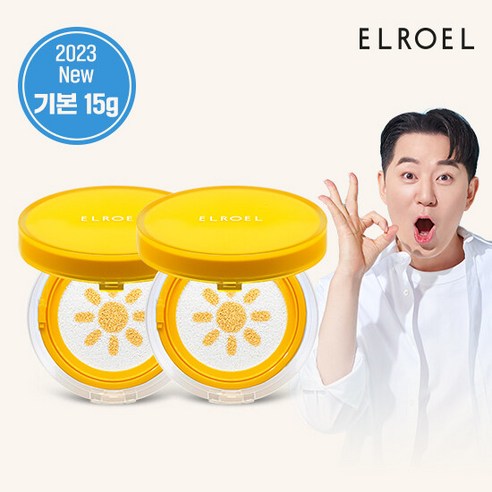 엘로엘팡팡빅선쿠션 엘로엘 1초보정 파데프리 플러스 선쿠션 1+1  Best 5