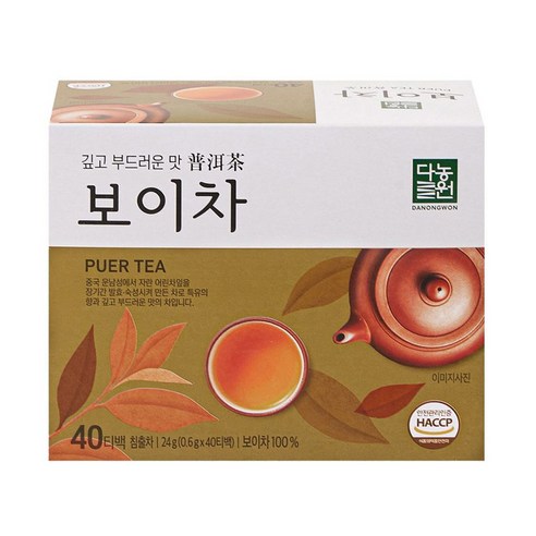 다농원 보이차