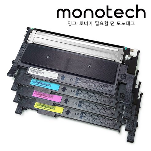 모노테크 호환 재생토너 CLT-K510S 세트 SL-C563W FW C510 C513W C513, CLT-K510S 재생토너 4색, 1세트