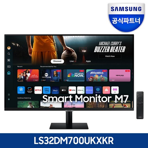 새로운 차원의 디지털 생활을 경험하세요